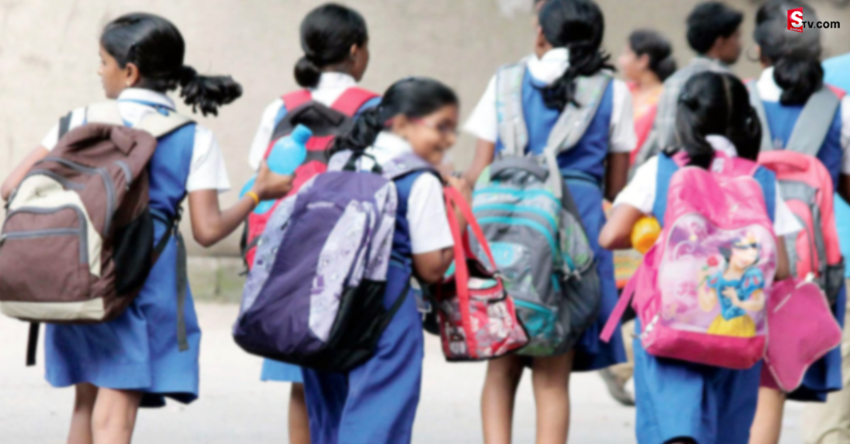 బ్రేకింగ్: 10 రోజుల పాటు పాఠశాలలకు సెలవులు.. కారణం?