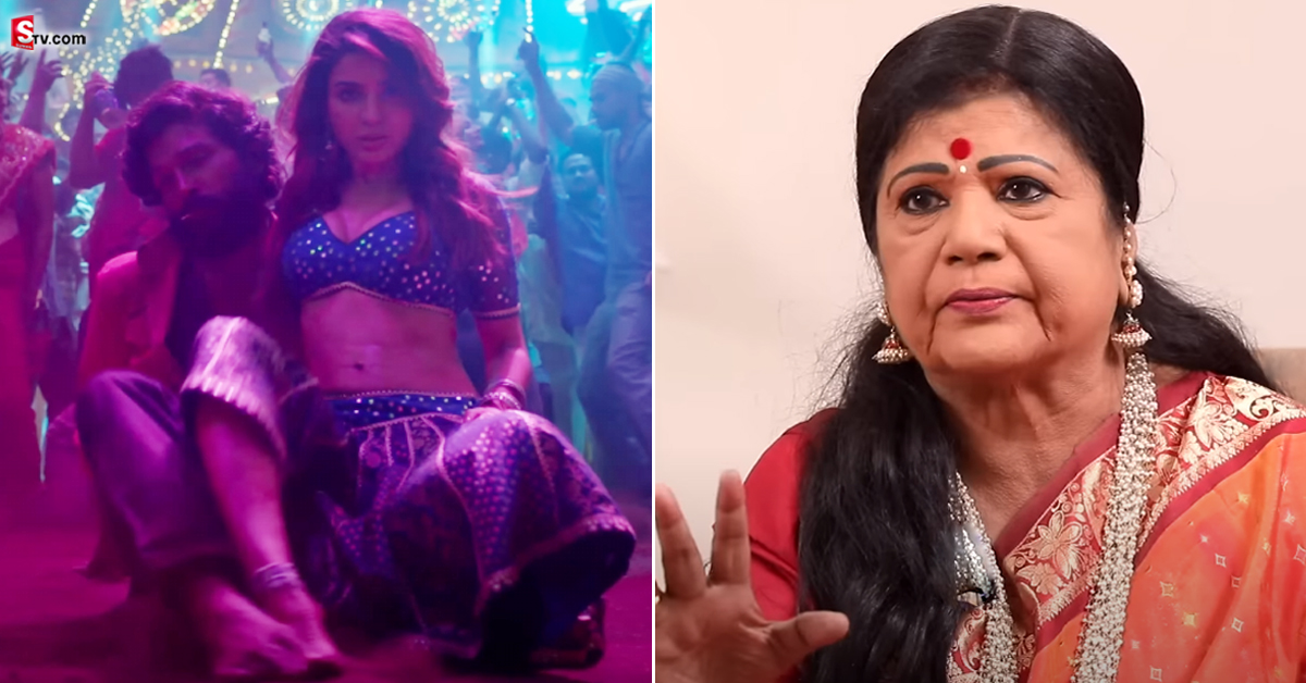’ఊ అంటావా మామా.. ఇదీ ఒక పాటేనా..?‘ : సింగర్ ఎల్.ఆర్. ఈశ్వరి