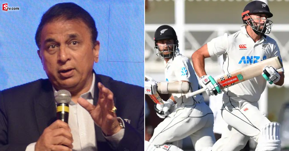 న్యూజిలాండ్‌ వల్ల టీమిండియా WTCకి చేరలేదు! ఫ్యాన్స్‌పై గవాస్కర్‌ ఫైర్‌
