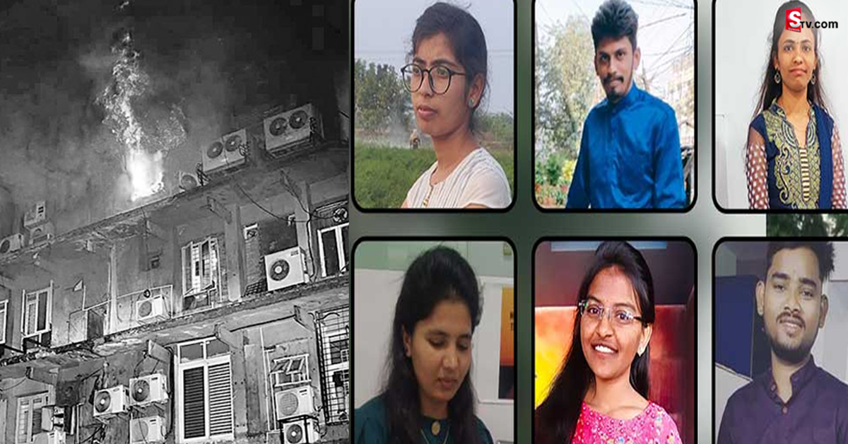 స్వప్నలోక్ కాంప్లెక్స్ అగ్ని ప్రమాద ఘటన.. వెలుగులోకి సంచలన నిజాలు!