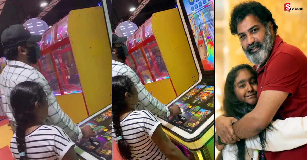 కూతురితో తారకరత్న ఆడిన చివరి వీడియో గేమ్! వైరల్ అవుతున్న వీడియో!