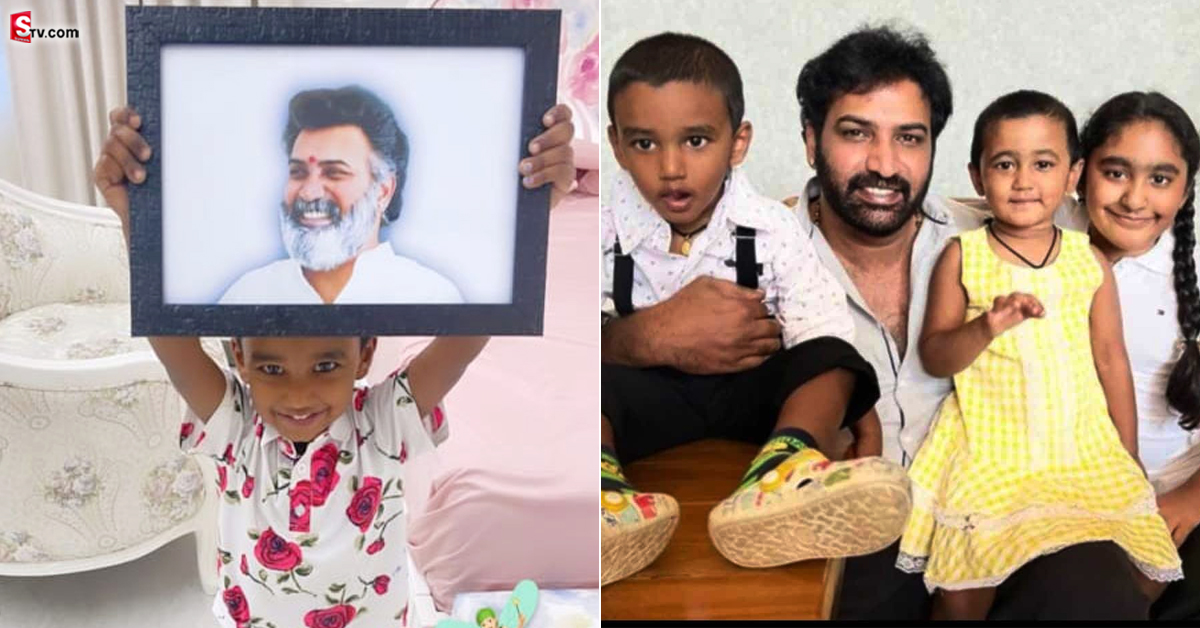 పెద్దయ్యాక నాన్నలా అవుతానంటున్న తారకరత్న కుమారుడు