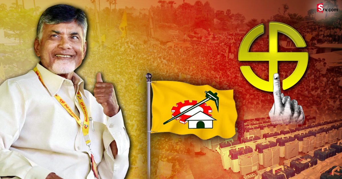 2024లో TDP జోరు ఖాయమా? MLC ఎన్నికలు తేల్చిన లెక్కలు!