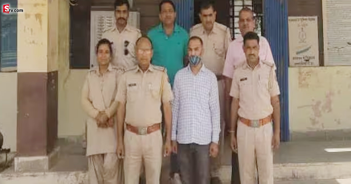 గదికి రమ్మని… బట్టలు విప్పమన్నాడు..  ఓ ఉపాధ్యాయుడి కీచక పర్వం