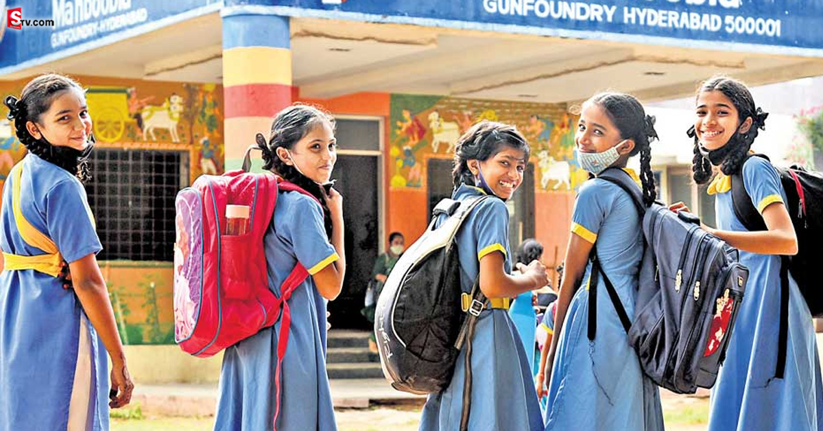 తెలంగాణలో వేసవి సెలవులు ప్రకటన.. ఎప్పటి నుంచంటే?