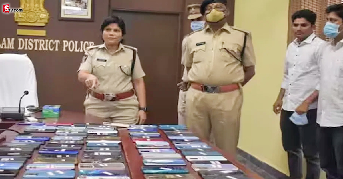 ఫోన్ చోరీల విషయంలో పోలీసులు కీలక నిర్ణయం! ఈ టెక్నాలజీతో దొంగల ఖేల్ ఖతం..