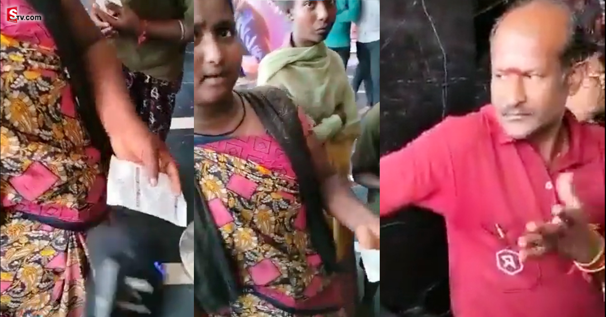 టికెట్ ఉన్నా సరే సినిమా చూసేందుకు అనుమతించని థియేటర్ సిబ్బంది