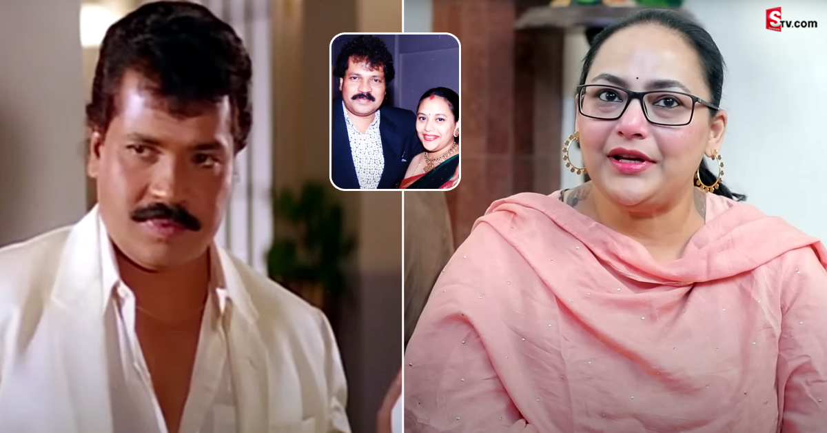 కన్నడ ప్రభాకర్ రియల్ లైఫ్‌లోనూ విలనా? భార్య చెప్పిన పచ్చి నిజాలు!