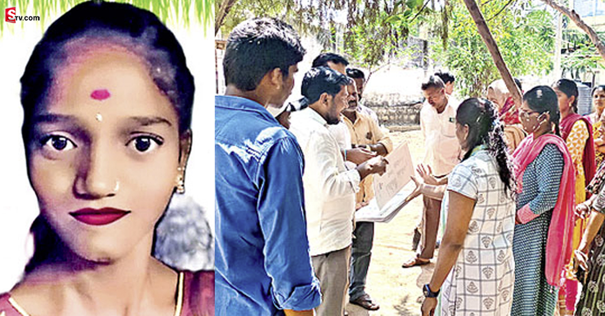 చదువుకుని వృద్ధిలోకి వస్తుందని ఆశించారు.. కానీ వారి ఆశలను ఆవిరి చేస్తూ..