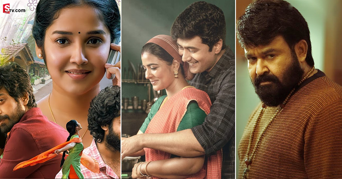రేపు ఒక్కరోజే ఓటీటీలోకి 14 సినిమాలు.. ఈ వీకెండ్ పండగే!