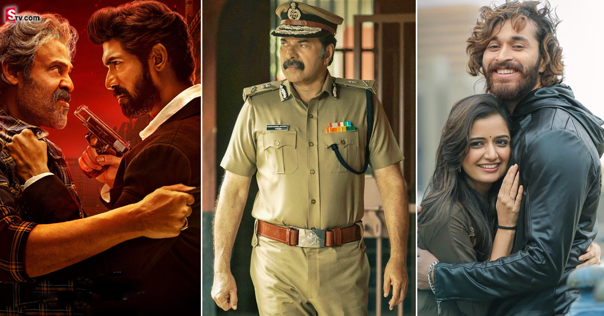 ఓటిటి ప్రియులకు పండగే! రేపు ఒకేసారి 26 సినిమాలు రిలీజ్!