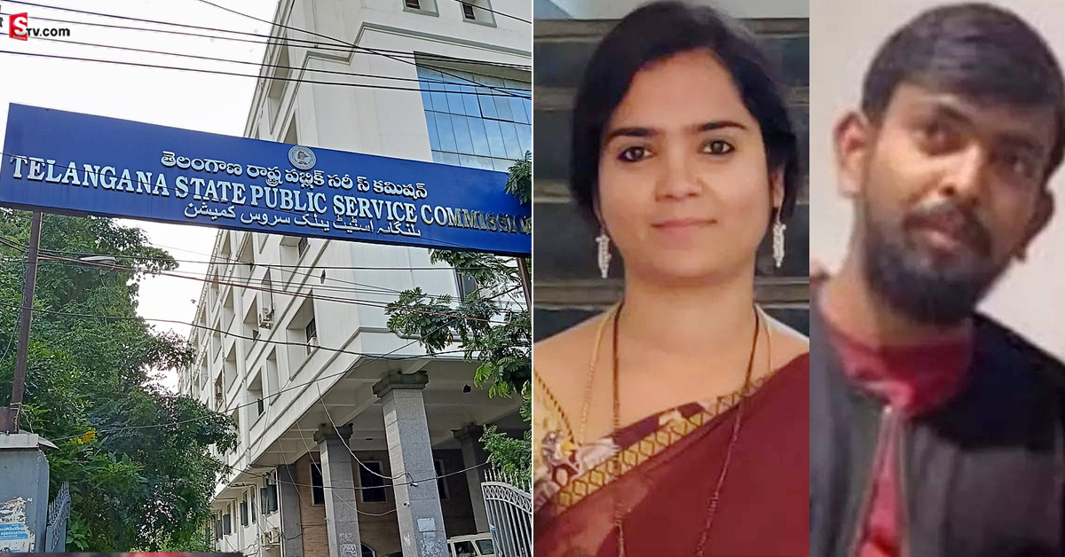 TSPSC పేపర్ లీకేజీ కేసు: సిట్ సంచలన నిర్ణయం.. ఛైర్మన్​ సహా సభ్యులకు నోటీసులు!