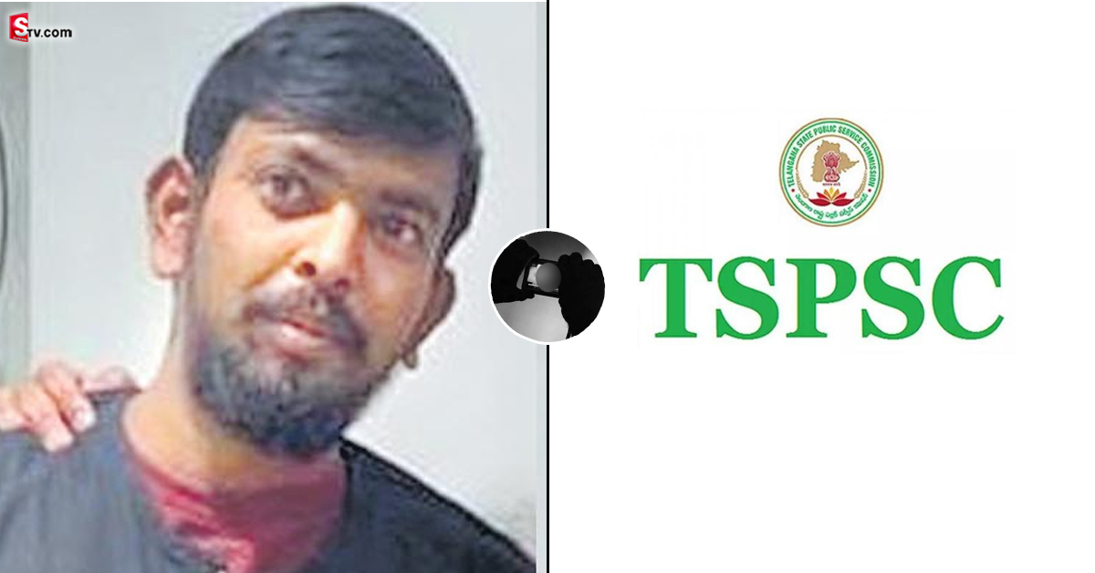 TSPSC క్వశ్చన్ పేపర్ లీకేజీ వ్యవహారం: ప్రవీణ్ ఫోన్​లో అమ్మాయిల నగ్న వీడియోలు!