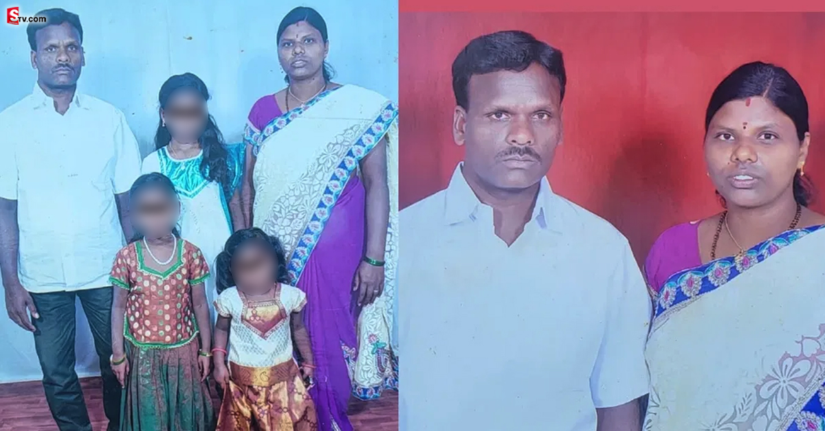 కుటుంబాన్ని నాశనం చేసిన రూ. 500 నోటు.. ఇంత దారుణం ఎక్కడా జరుగుండదు!