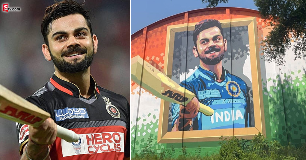 కోహ్లీపై తెలుగు కుర్రాడి ‘భారీ’ అభిమానం! చూస్తే వావ్‌ అనాల్సిందే..