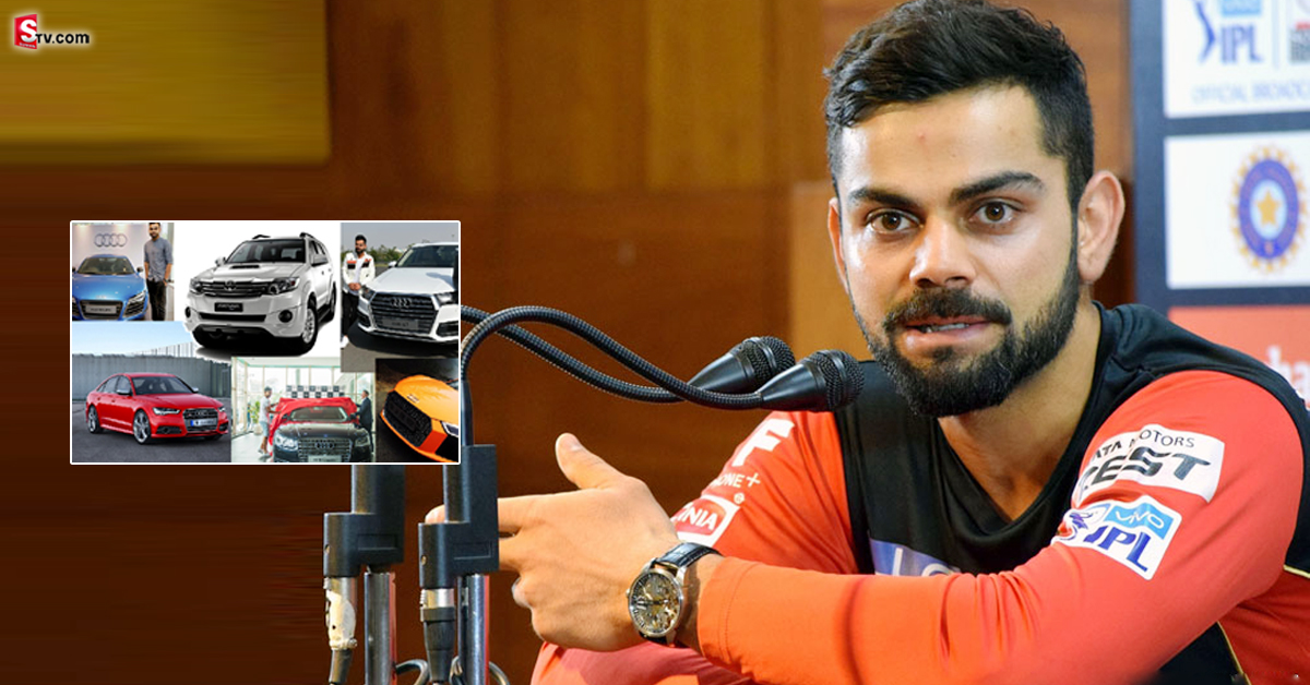 ఆ టైమ్ లో చాలా కార్లు అమ్మేశాను! విరాట్ కోహ్లీ ఆసక్తికర వ్యాఖ్యలు..