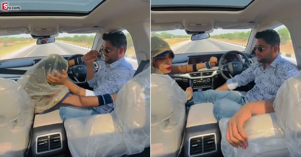 భార్య కోరిందని.. డ్రైవింగ్  వదిలేసి మరీ రొమాన్స్..చివరికి