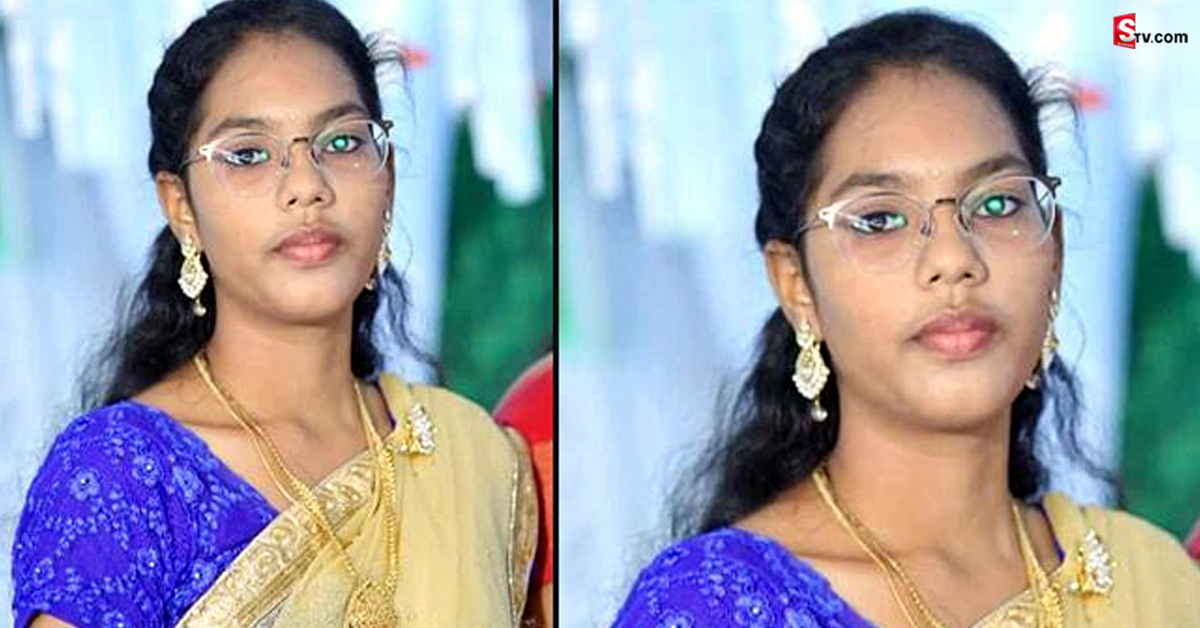 రాలిపోయిన మరో విద్యా కుసుమం! కంటితడి పెట్టిస్తున్న విద్యార్థిని సూసైడ్ నోట్!