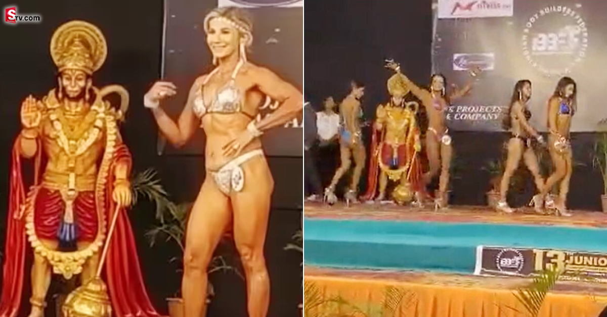 హవ్వా.. హనుమంతుడి కటౌట్ ముందు ఇవేం పనులు?