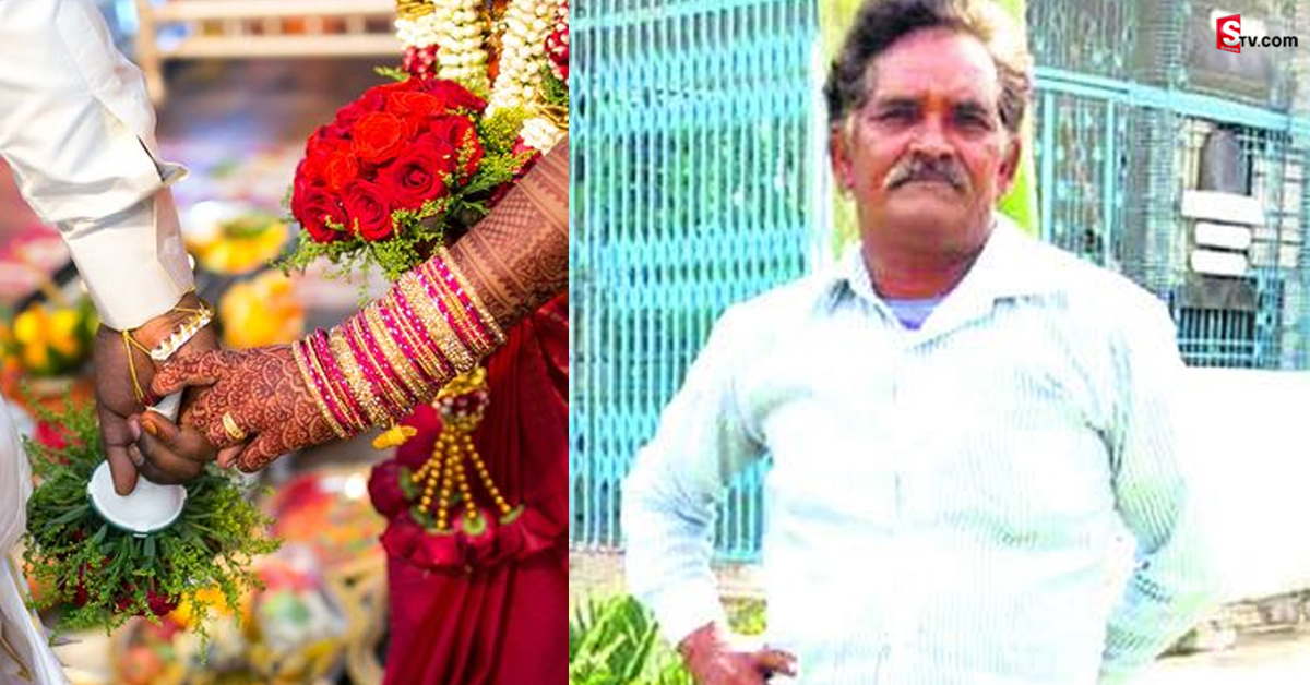 కూతురి పెళ్లైన కొన్ని గంటలకే.. గుండెపోటుతో తండ్రి మృతి!