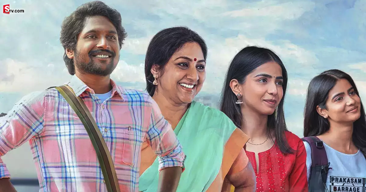 ‘రైటర్ పద్మభూషణ్’ ఓటిటి రిలీజ్! స్ట్రీమింగ్ ఎందులో అంటే..