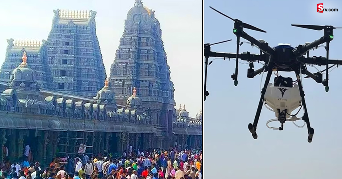 శ్రీరామ నవమి రోజు యాదాద్రిలో అపచారం.. ఇద్దరి అరెస్ట్‌