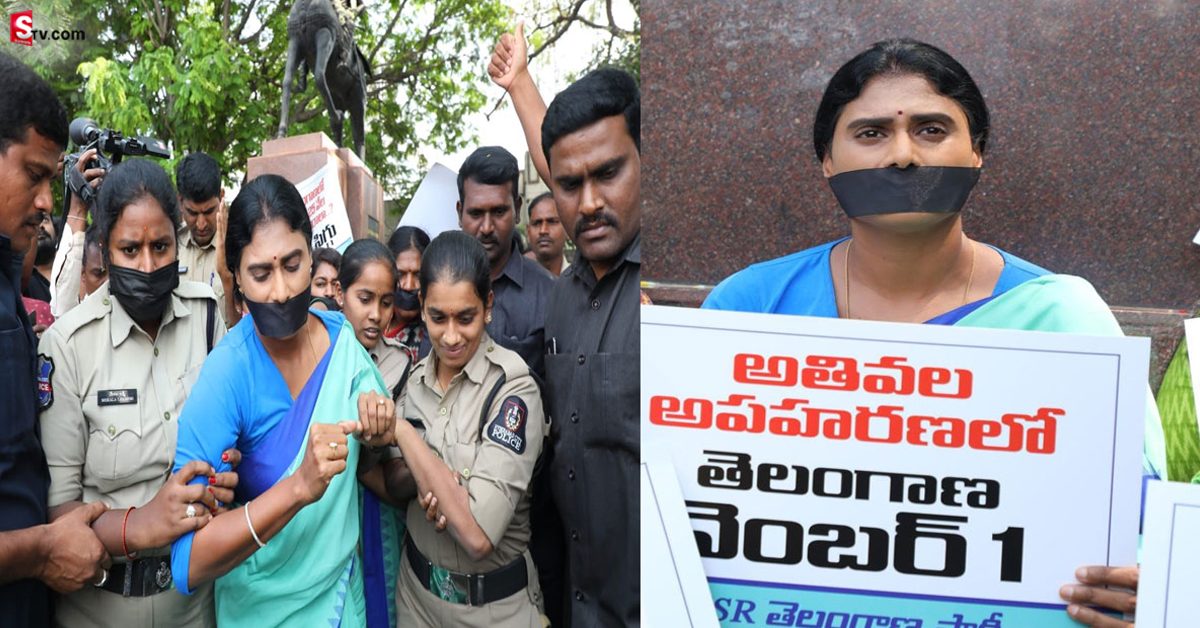 బ్రేకింగ్‌ : వైఎస్‌ షర్మిలను అరెస్ట్‌ చేసిన పోలీసులు