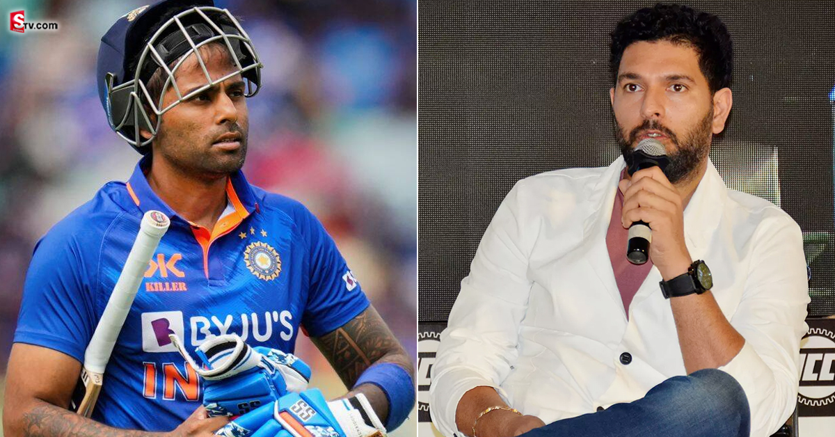 సూర్యకు యువరాజ్ సపోర్ట్.. వన్డేల్లో మరిన్ని ఛాన్సులు ఇవ్వాలంటూ..!