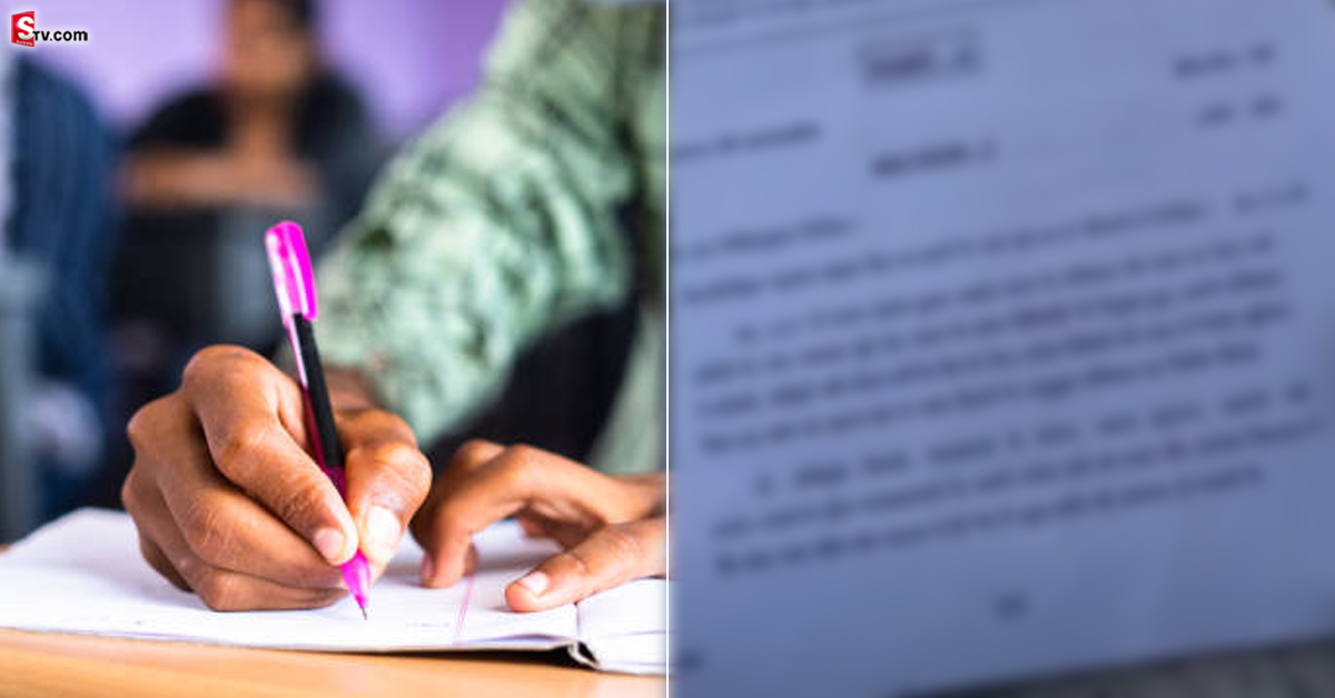 10th Class:బ్రేకింగ్: తెలంగాణలో వరుసగా రెండో రోజూ పదో తరగతి పేపర్ లీక్!