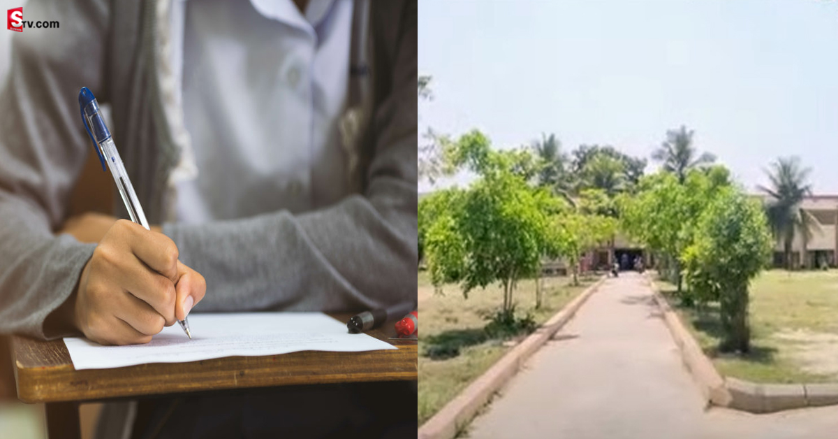 10th Class: పదో తరగతి పరీక్షల్లో మరో భారీ మోసం! ఈసారి APలో!