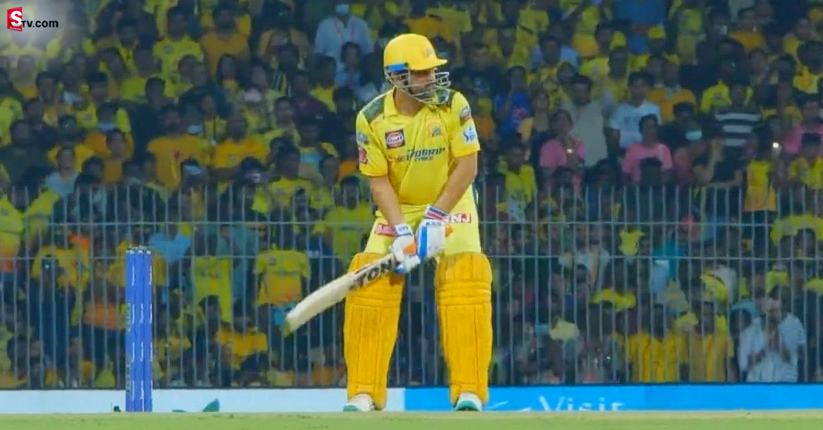 Dhoni: IPLలో హిస్టరీలోనే ఫస్ట్ టైమ్.. నిన్న ధోనీ బ్యాటింగ్ చేస్తుండగా అలా జరిగింది!