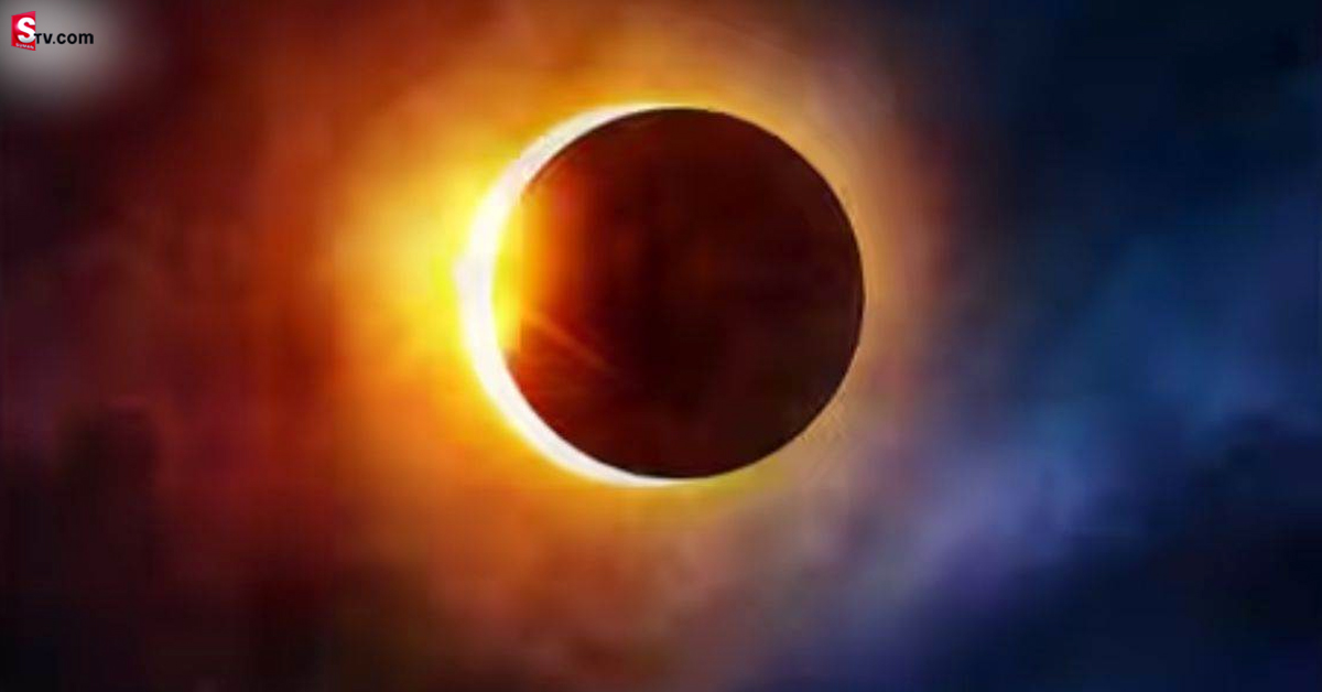 Solar Eclipse: ఏప్రిల్‌ 20న ఆకాశంలో అద్బుతం.. 100 ఏళ్ల తర్వాత ఒకే సారి 3 సూర్యగ్రహణాలు!