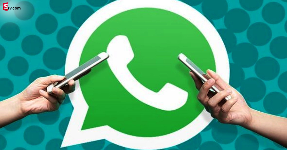 WhatsApp: ఒకేసారి 4 ఫోన్లలో వాట్సాప్ లాగిన్.. ఎలా చేయాలంటే?