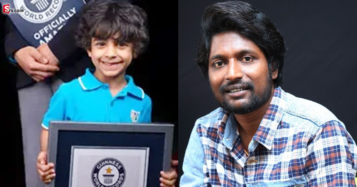 ఆ సినిమాలో సుహాస్ వల్ల కానిది.. ఈ నాలుగేళ్ల బాబు చేసి చూపించాడు..