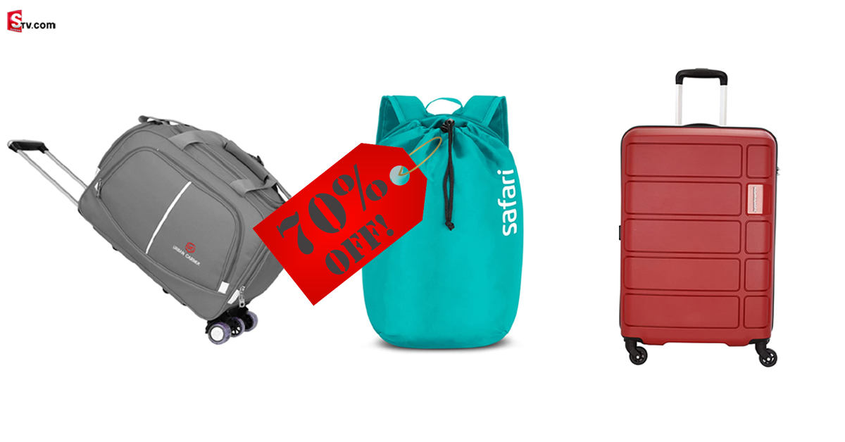 Trolley Bag: బ్రాండెడ్ లగేజ్ బ్యాగ్స్‌ పై క్రేజీ ఆఫర్‌.. 70 శాతం వరకు డిస్కౌంట్..!