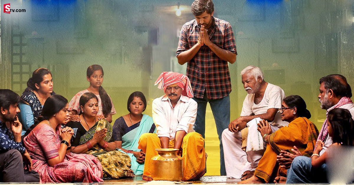 బలగం సినిమా ఎఫెక్ట్‌ : 9 ఏళ్ల తర్వాత ఒక్కటైన అక్కా,తమ్ముడు