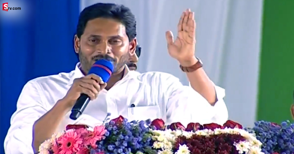 మహిళలకు ఇచ్చిన మాట నిలబెట్టుకున్న జగన్.. ఒక్కొక్కరి ఖాతాల్లో రూ. 15 వేలు!