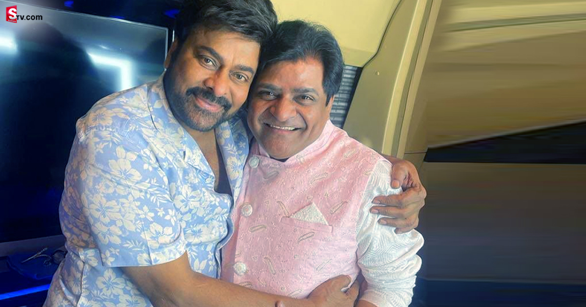 మెగాస్టార్ చిరంజీవిని కలిసిన అలీ.. ఫోటోలు వైరల్..