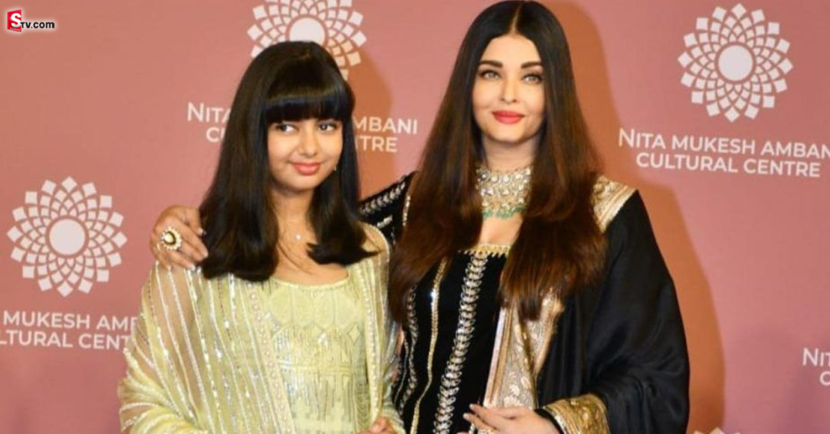 Aaradhya Bachchan: హైకోర్టును ఆశ్రయించిన ఐశ్వర్యరాయ్‌ కుమార్తె.. వారిపై న్యాయ పోరాటానికి రెడీ!