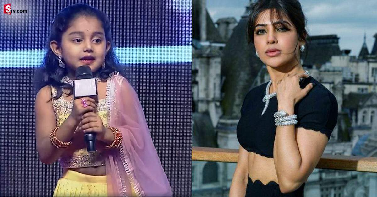 అల్లరి నరేష్ కూతుర్ని చూశారా.. పెద్దయ్యాక సమంత అవుతాదట..