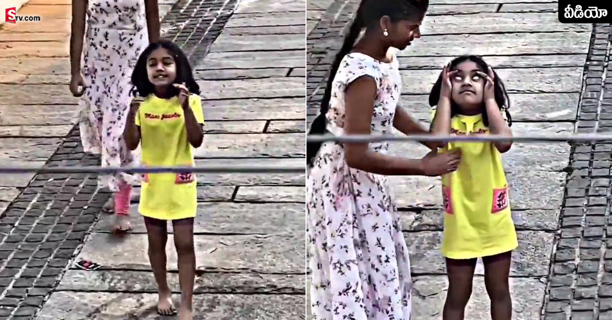 Allu Arha: ఫ్యాన్స్‌ని భయపెట్టిన అల్లు అర్హ.. వైరలవుతోన్న వీడియో!