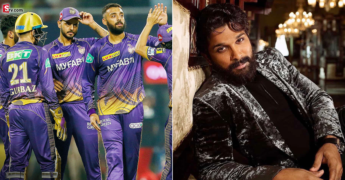 KKRపై మండిపడుతున్న అల్లు అర్జున్ ఫ్యాన్స్!