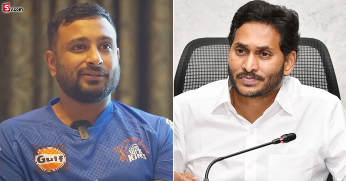 CM జగన్ పై అంబటి రాయుడు ప్రశంసలు! వైరల్ అవుతున్న ట్వీట్..
