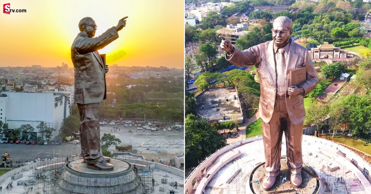 Ambedkar Statue Significance: దేశంలోనే అత్యంత భారీ అంబేద్కర్‌ విగ్రహం.. ప్రత్యేకతలు, విశేషాలు ఇవే!