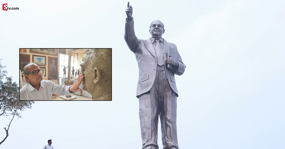 Ram Vanji Sutar: దేశంలోనే భారీ అంబేద్కర్ విగ్రహాన్ని చేసిన వ్యక్తి ఈయనే!