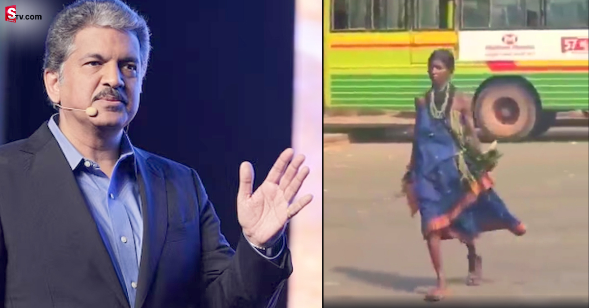 Anand Mahindra: మహిళపై ఆనంద్ మహీంద్రా ప్రశంసలు.. ఆమెను కలవాలి అంటూ..!