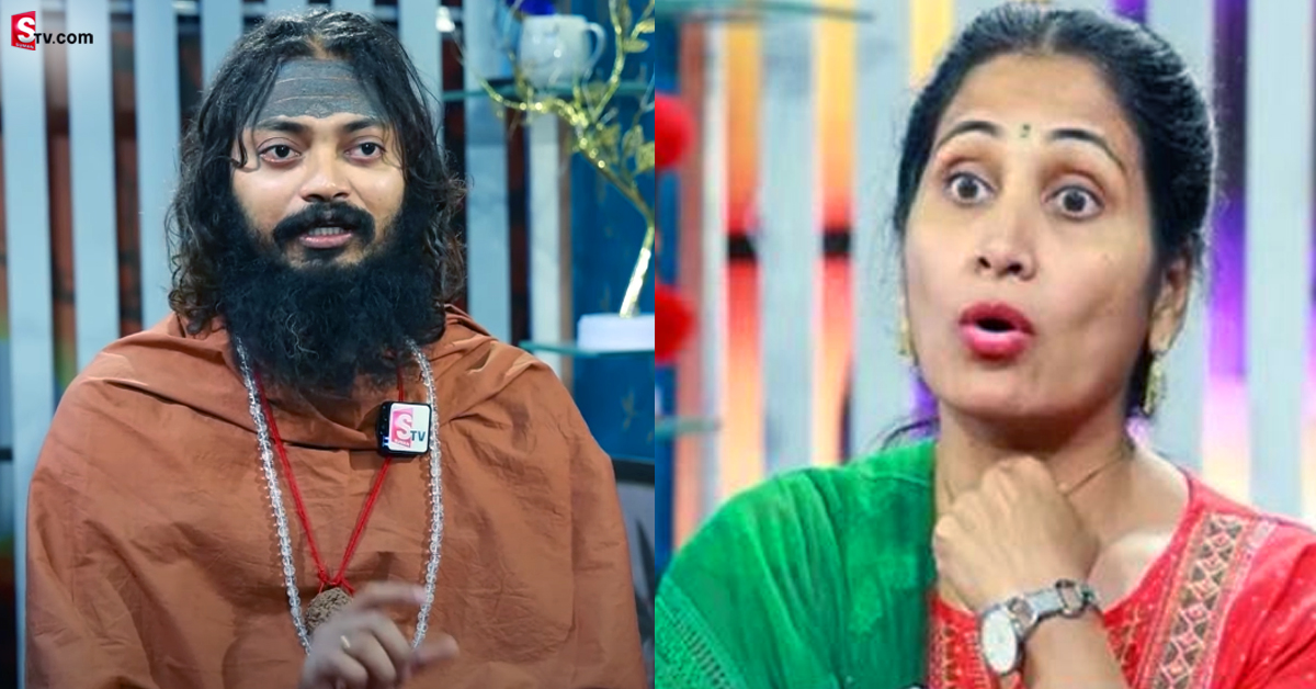 మగాళ్లు నగ్నంగా స్నానం చేయొద్దన్న స్వామీజీ.. నివ్వెరపోయిన యాంకర్!