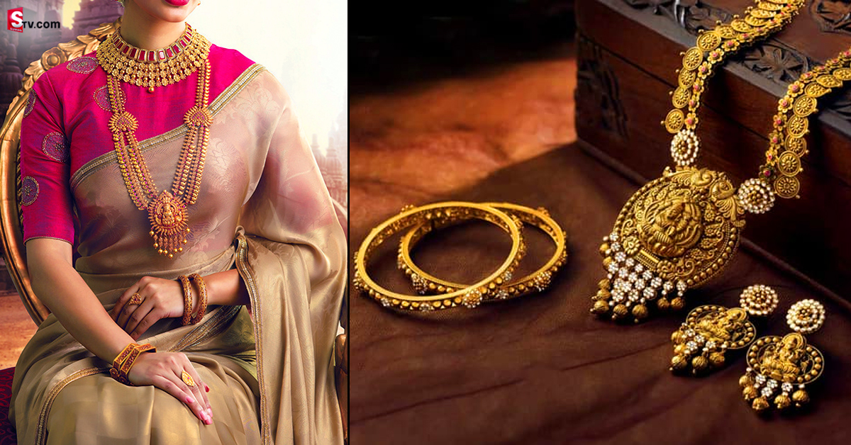 Today Gold Rates: మరోసారి భారీగా పెరిగిన బంగారం ధర.. ఎంత పెరిగిందంటే?