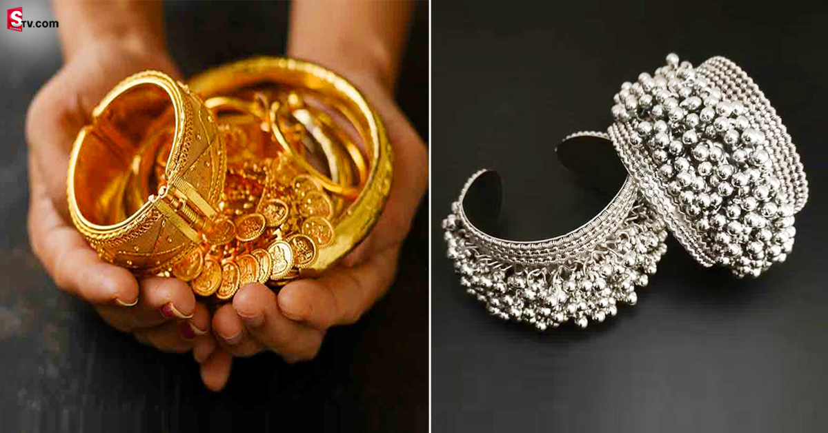 Today Gold Rates: దిగొచ్చిన బంగారం, వెండి ధరలు.. తులం బంగారం ఎంతంటే?