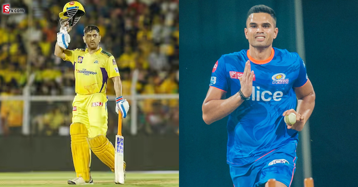 IPL 2023: CSKతో మ్యాచ్‌లో ఎంట్రీ ఇస్తున్న సచిన్‌ కొడుకు అర్జున్‌!